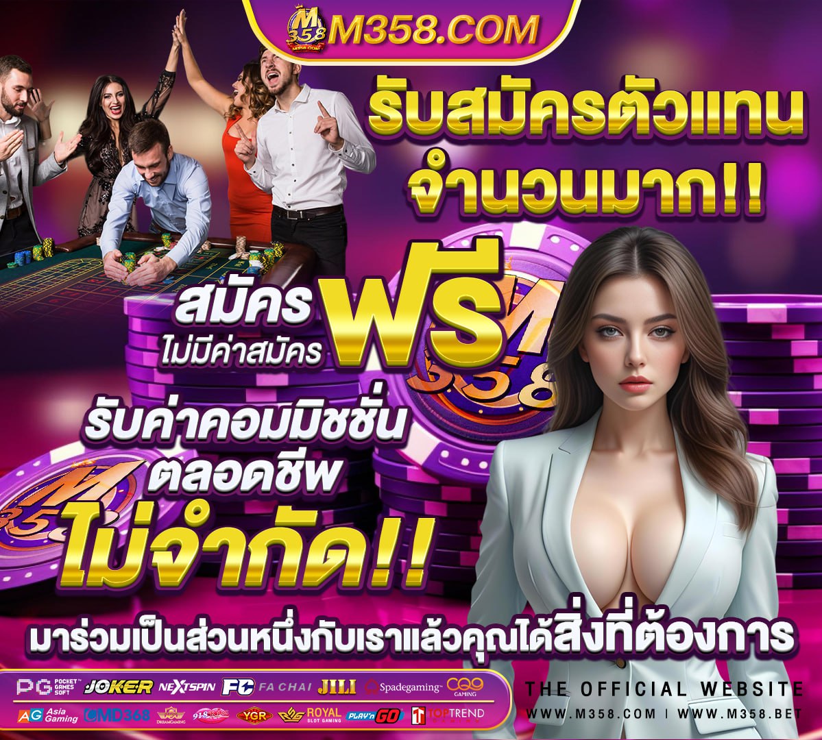 lucky slot 10รับ100